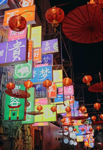 Ya recorrimos el Callejón de la Chinesca.. que zona sigue? 👀 los leo #mexicali #chinesca #turismo