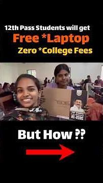Free Laptops for 12th pass students | zero college fees with this scholarship