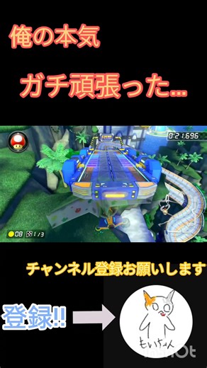 ガチ頑張った…#マリカ#ショートカット#すごい