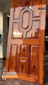 34 reactions | আপনার প্রিয় কাঠের আসবাবপত্রকে দিন দীর্ঘস্থায়ী সুরক্ষা...