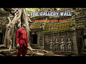 The Gallery Wall | Angkor Art | #angkor_wat_of_cambodia_ #history #music
