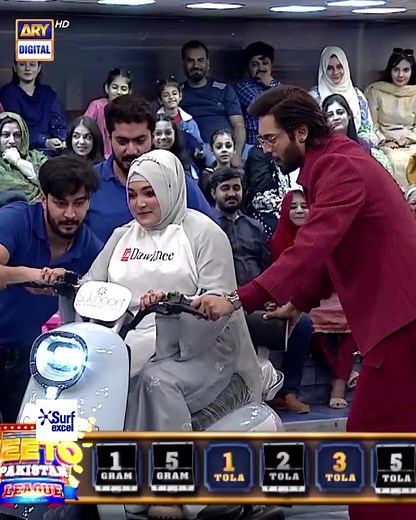 Exciting Highlights from Jeeto Pakistan League 26