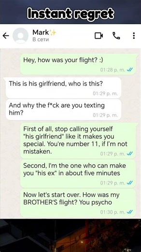 She thought she caught him cheating! 💀😂 #shorts #funny #drama #texting #relatable