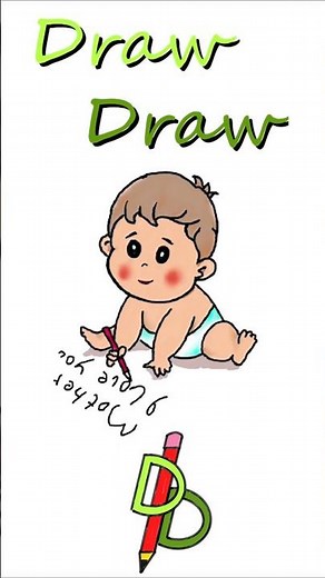How to Draw a Baby