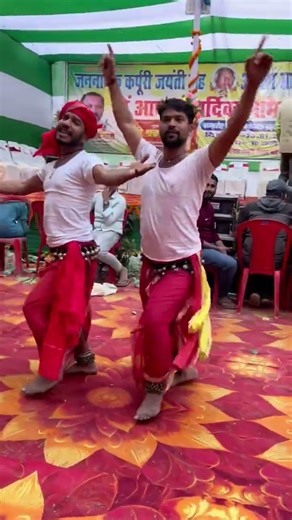 🥰#video #कौनो दिनवा शिकार हो जैबु#rakeshtiwari #trending #song #ytshorts #viral #shorts #dance #😍