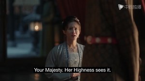 Serenade of Peaceful Joy 清平樂｜EP.49 Highlight The Empress's maid took the initiative to confess her mistake to protect the Empress, and the Emperor punished her to company the Empress all her life. ❤️Full playlist 👉https://bit.ly/37abNVt ❤️Subscribe To Our Channel👉 https://bit.ly/3ceCxaj #清平樂 #SerenadeofPeacefulJoy | Drama Camp