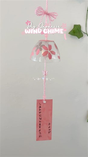 I made Cute Wind Chime🎐Using a Plastic Bottle #diy #plasticbottlecraft #diyideas #shorts
