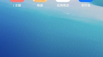 Windows xp模拟器可以运行exe程序版