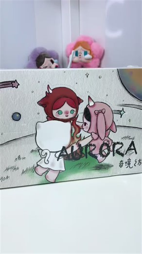 Unboxing Aurora's New Wonderland Journey Series Set