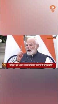 India and Russia have long cooperated shoulder-to-shoulder in the fight against terrorism