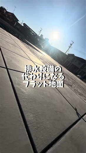 ドットコンプラス、誰でもできます！#ドットコン #ドットコンプラス