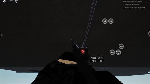 roblox SCP任务组通关展示（1-4）