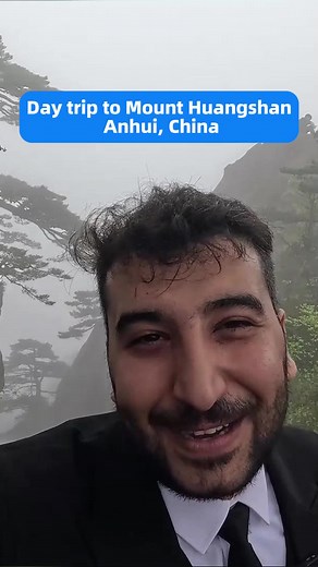 Explore the Majestic Landscapes of Mount Huangshan | China Travel Guide