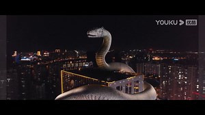 The big snake enters the city just to find his girl! 大蛇进入城市，只为寻找他的女孩！ #蛇之女 #SnakeGirl #优酷电影 #youkumovie | Youku Movie