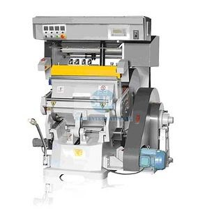 [Hot Item] Tymc Series Computerized Die Cutting Hot Foil Stamping Machine