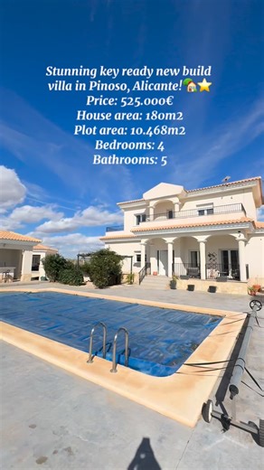 Impresionante villa de nueva construcción, lista para entrar a vivir, con casa de invitados, garaje y cocina de verano! 🏡 Precio: 525.000€ Area de la casa: 180m2 Area de la parcela: 10.468m2 4 habitaciones, 5 baños Referencia en nuestra página web: JJ7236 #fyp #alicante #spain❤️ #reels #costablanca #españa | Alicante Dream Homes