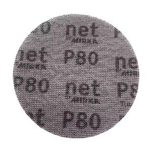 [Hot Item] Customized Abrasive Tool Mesh Net Sanding Discs OEM/ODM Supported