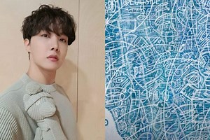 BTS's J-Hope Releases Full Version of 'Blue Side' on The Anniversary of 2018 Mix-Tape Hope World - Watch