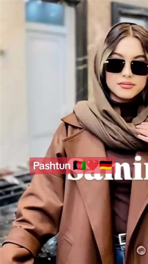 Pashtun Culture and Unity in Afghanistan