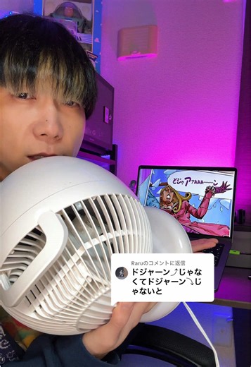 Dirty Deeds Done Dirt Cheap in JoJo's Steel Ball Run