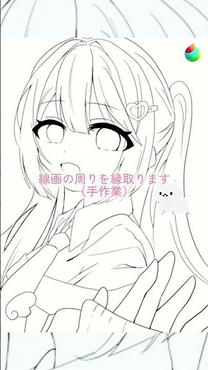 誕生日イラストメイキング！ #イラスト #イラストメイキング #中1イラスト #絵師さんと繋がりたい