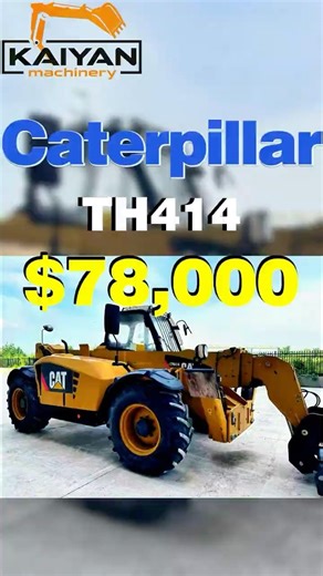 Caterpillar TH414