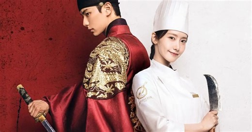 ‘Bon Appétit, Your Majesty’ review: A delectable time-travel romance served with Yoona and Lee Chae-min’s sizzling chemi