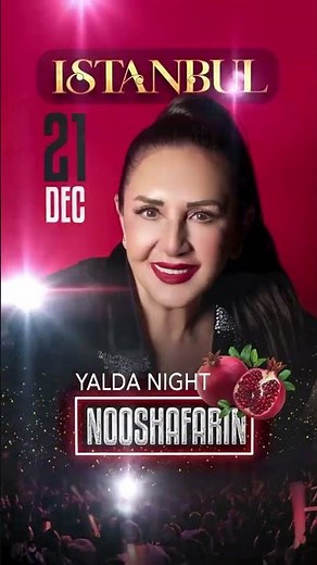 Nooshafarin live in Istanbul #nooshafarin #نوش_آفرین #concert #istanbul #استانبول #کنسرت #موسیقی