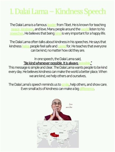 L1 본문듣기 JBL Famous Speeches AR 2 Lesson 1 Passage Read Aloud