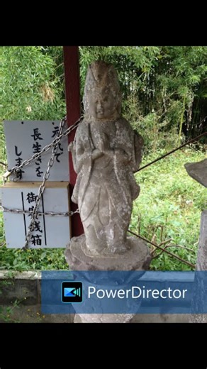 2018 毛呂山町 石仏石塔#庚申塔#道教#地蔵#道祖神#馬頭観音#開運#史跡#金運#板石塔婆#スピリチュアル#道しるべ#ふせぎ#宝篋印塔#豊作#道路元標♯