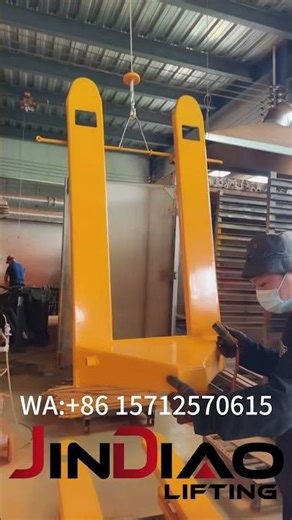 Manual pallet trucks are in production now.