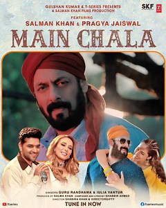 102K views · 2K reactions | This beautiful pair in #MainChala will steal your hearts with their charm. Keep sharing your love and tune in now. #tseries Salman Khan Films Salman Khan Pragya Jaiswal Guru Randhawa Iulia Vantur Shabbir Ahmed Shabina Khan DirectorGifty Aditya Dev | T-Series | Facebook