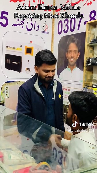 Mobile Repairing Services at Adnan Bhutta's Shop