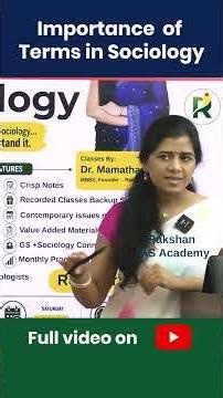 Understanding The Importance Of Sociology Terms | Sociology Optional | Dr.Mamatha mam