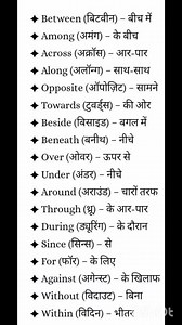 140K views · 1K reactions | Free spoken English skills | English...