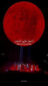 Islamic Dawah | ‎The party of SATAN! Hadith: Narrated Abu Burda's father: Allah's Messenger (ﷺ) said "Three persons will have a double reward: 1. A Person...‎ | Instagram