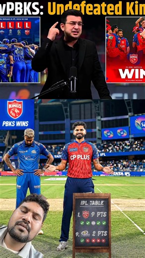 mumbai ke har sundhsu sar ne out of form khiladi