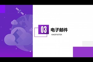 03.05.在 RPA 中操作 outlook 电子邮件