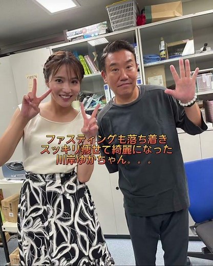 7月30日(土)11:30〜のmラジ『それゆけ！メッセンジャー』担当アシスタントは川岸ゆかちゃん、ぎっしゃんです！！