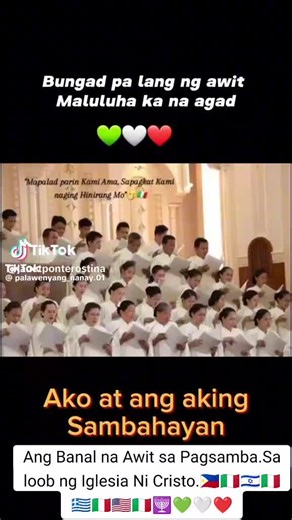 Ang Banal na Awit sa Pagsamba ng Iglesia Ni Cristo