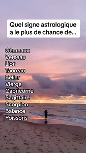 Est tu d'accord ? Commente "Âme " pour recevoir ta lecture d'âme gratuite 🎁. #astrologie #astro #energie #zodiac #zodiaque #signeastrologique #leplus #chance #astrozodiac #signzodiac | univers interieur
