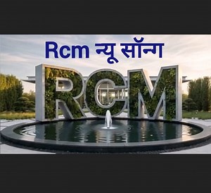 17K views · 929 reactions | Rcm New song video. #rcm #rcmsongs #newsongs #directselling | R K Saroj | Facebook