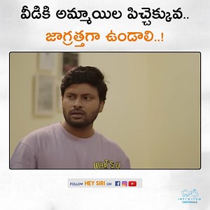 319K views · 10K reactions | Nenu Naa Nakshatra || Episode - 2 || Don Pruthvi || Anyuktha Nallani || Infinitum Media | Hey Siri | Facebook