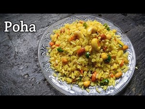 Poha | Breakfast Recipe