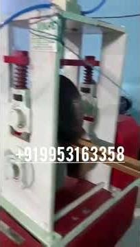 Paper Edge Protector Machine Manufacturers, Edge Protector Machine #paperedgeprotector Protractor Ma