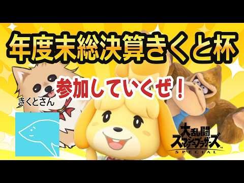 【PSO2NGS】アルセを発掘しましょうそうしましょう #50【釣り師ラキア】SHIP５