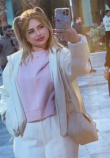 Exploring the Joyful Moments in Iraq