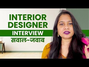 Interior Designer Interview Questions and Answers