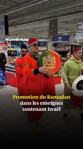 À l’approche du mois de Ramadan, les hypermarchés Carrefour et E.Leclerc en France ont déployé des opérations commerciales dédiées pour capter la clientèle musulmane durant le mois de jeûne. Ces initiatives marketing interviennent alors que Carrefour reste au cœur d’une campagne de boycott internationale portée par le mouvement BDS. L’enseigne est accusée de complicité avec l’occupation israélienne via un partenariat de franchise, avec des sociétés opérant dans des colonies jugées illégales en C