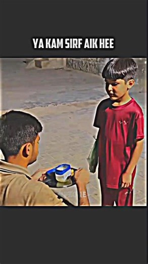 Ya Kam Sirf Aik Hee 🤣😂 \\\\ NFZONE // #dailycontent #highlights